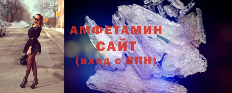 Купить наркотики Алатырь АМФ  Канабис  Cocaine  Меф  ГАШ 